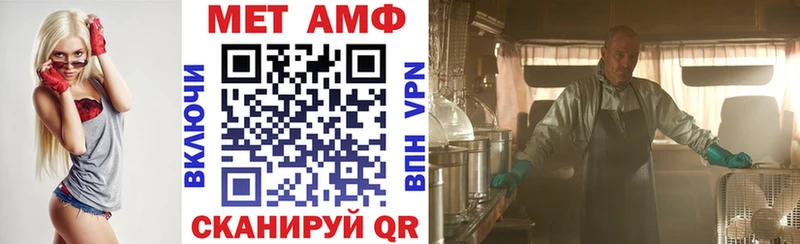 АМФ 98%  где найти   Качканар 