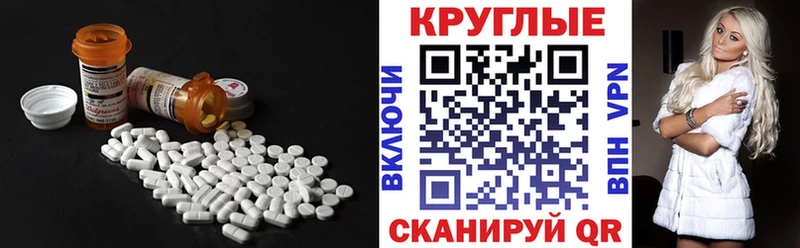 ЭКСТАЗИ Philipp Plein  гидра ССЫЛКА  Качканар 
