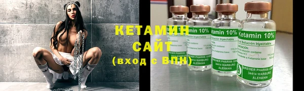 таблы Бородино