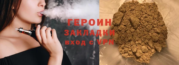 индика Богданович
