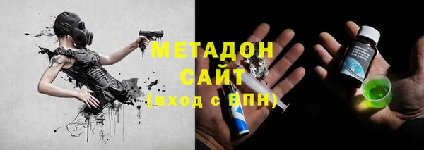 таблы Бородино