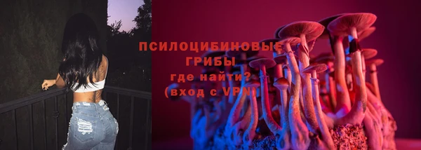 мефедрон VHQ Бронницы