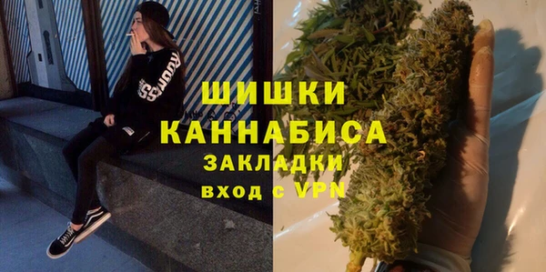 ешки Балабаново