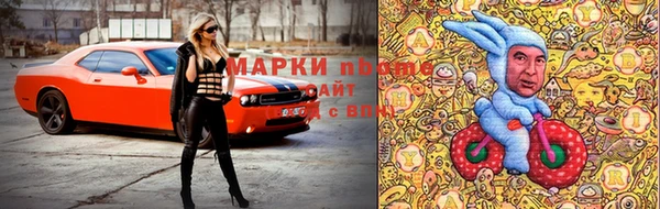 не бодяженный Медногорск
