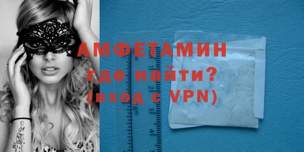 ПСИЛОЦИБИНОВЫЕ ГРИБЫ Богородск