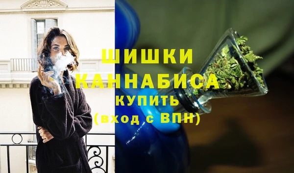 твердый Бугульма