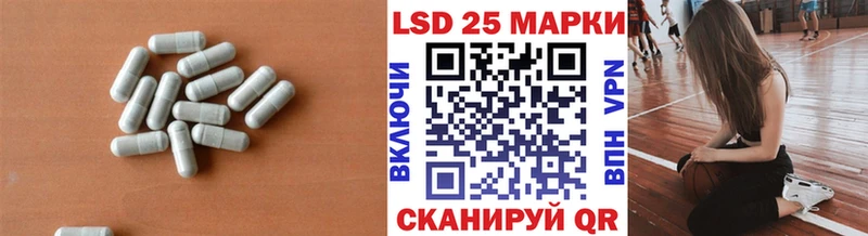 кракен маркетплейс  Качканар  LSD-25 экстази кислота 